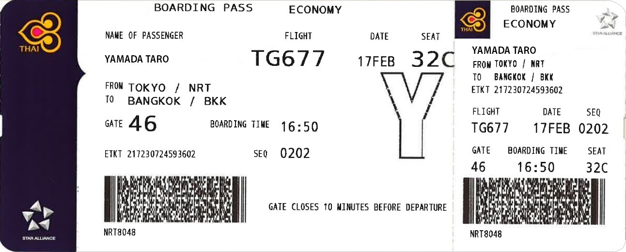 Boarding Pass.jpg