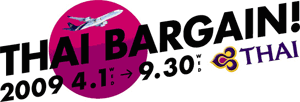 THAI BARGAIN�I
