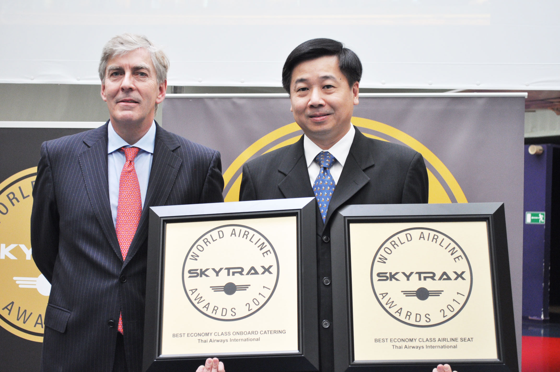 skytrax 2011.jpg