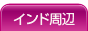 �C���h����