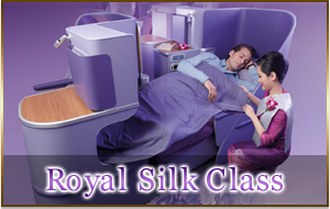 Royal Silk Class