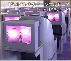 Royal First Class C[W