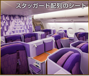 Royal First Class C[W