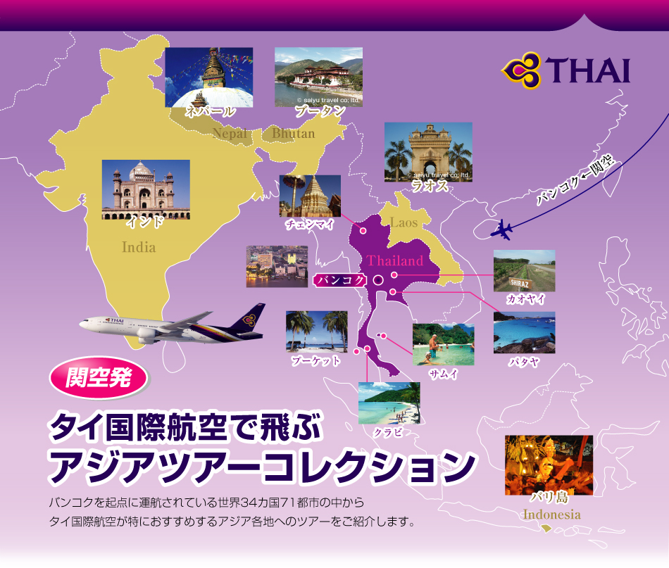 �A�W�A�c�A�[MAP