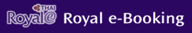 Royal e-Booking