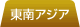 ����A�W�A